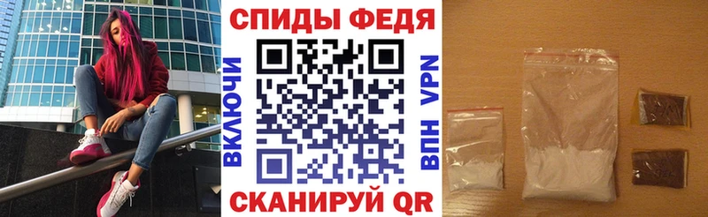 где можно купить наркотик  Надым  hydra ССЫЛКА  Amphetamine Premium 