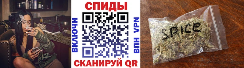 купить наркотики сайты  Надым  БУТИРАТ 1.4BDO 