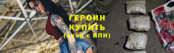 mix Белокуриха