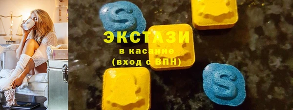 mix Белокуриха