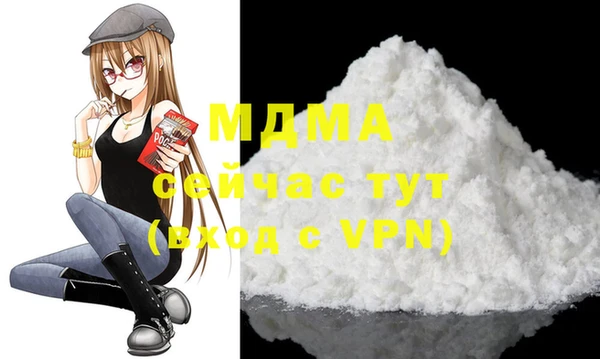 mix Белокуриха