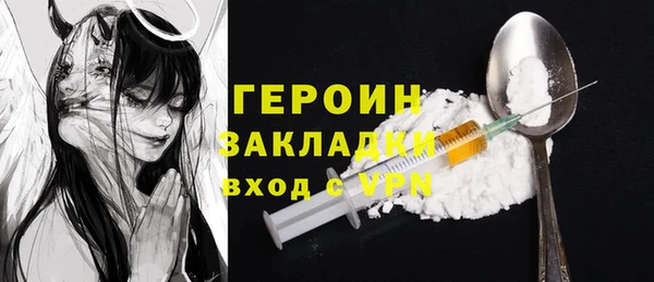 mix Белокуриха