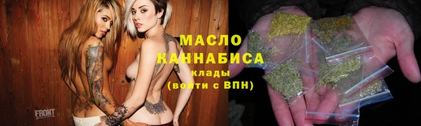 mix Белокуриха