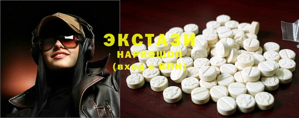mix Белокуриха