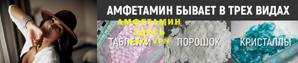 mix Белокуриха