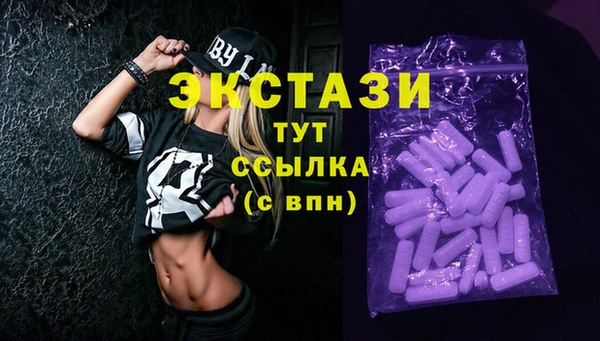 не бодяженный Снежногорск
