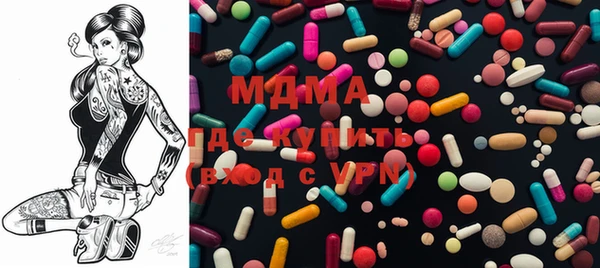 mix Белокуриха