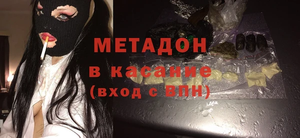 mix Белокуриха