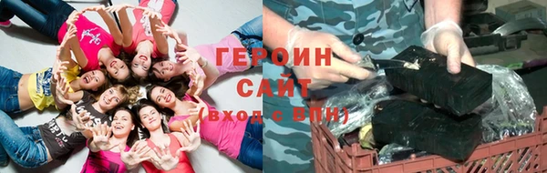 марки nbome Баксан
