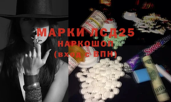 бошки Балабаново