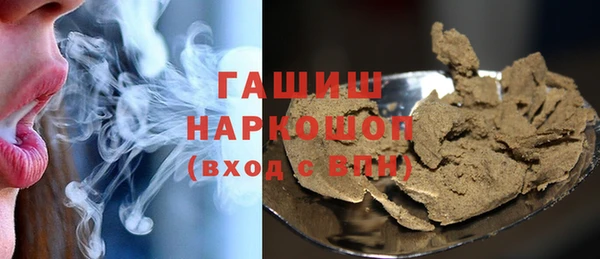mix Белокуриха