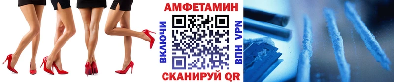 хочу наркоту  kraken сайт  это клад  Надым  Метамфетамин Methamphetamine 